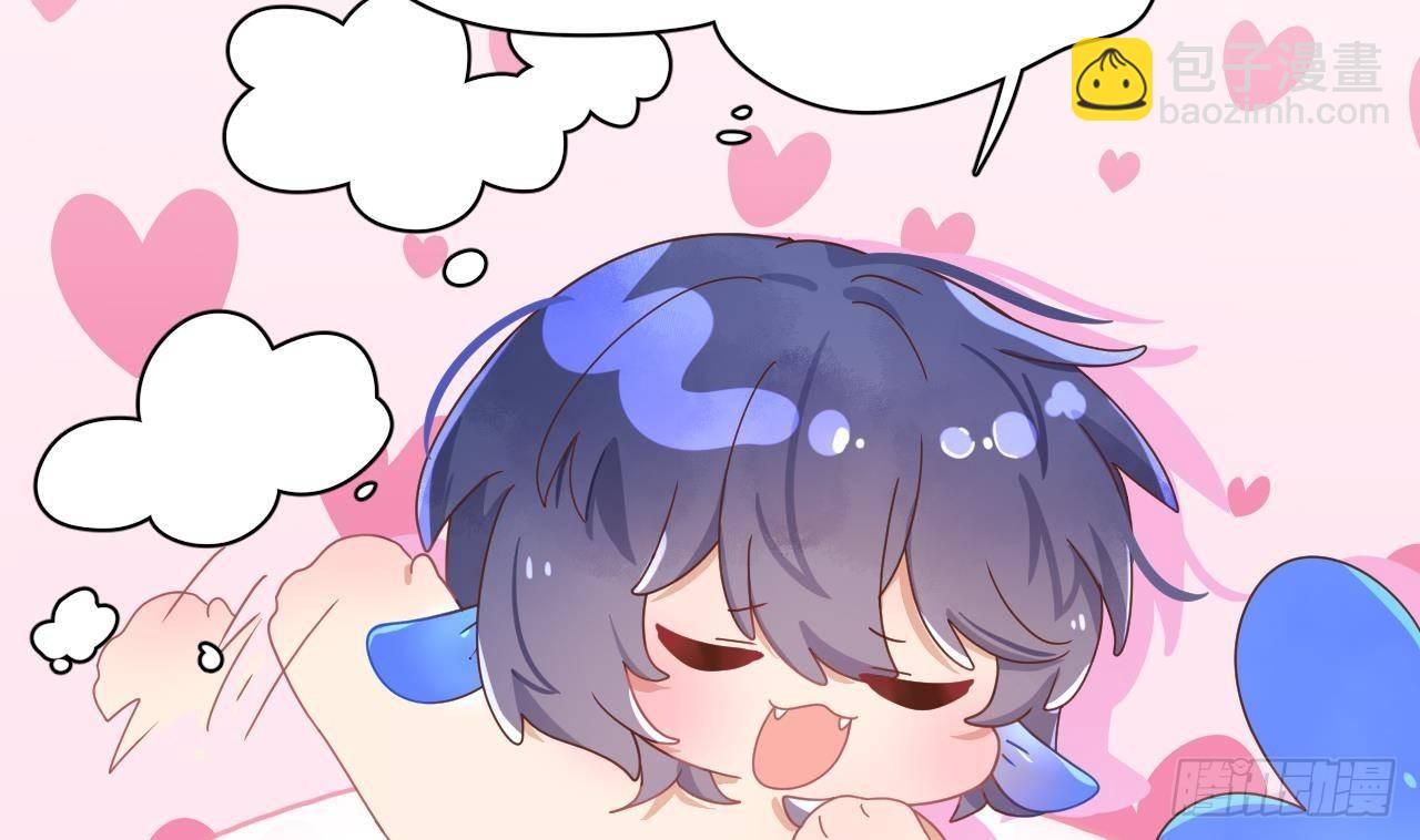 第4话  掉&hellip;掉马了(1/3)-第6话