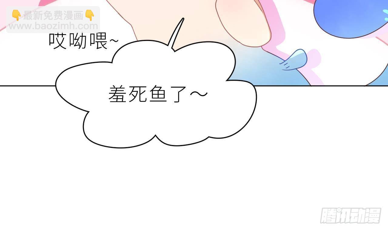 第4话  掉&hellip;掉马了(1/3)-第6话