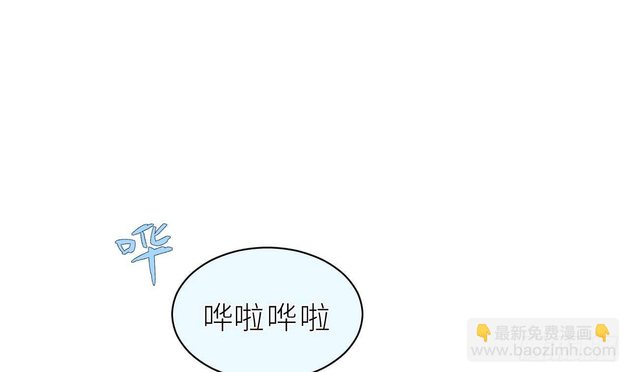 第4话  掉&hellip;掉马了(1/3)-第6话