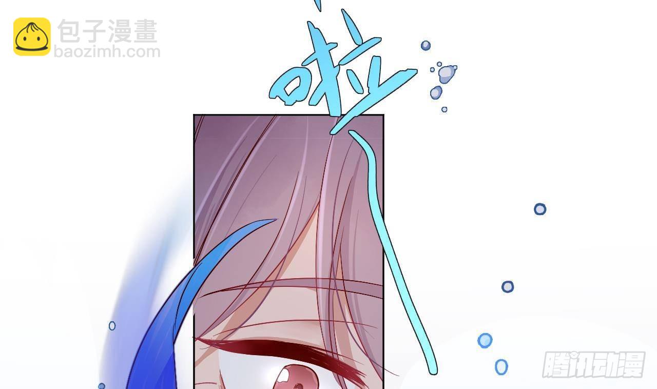 第4话  掉&hellip;掉马了(1/3)-第6话