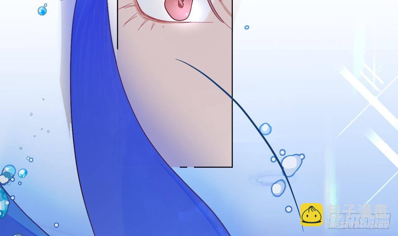 第4话  掉&hellip;掉马了(1/3)-第6话