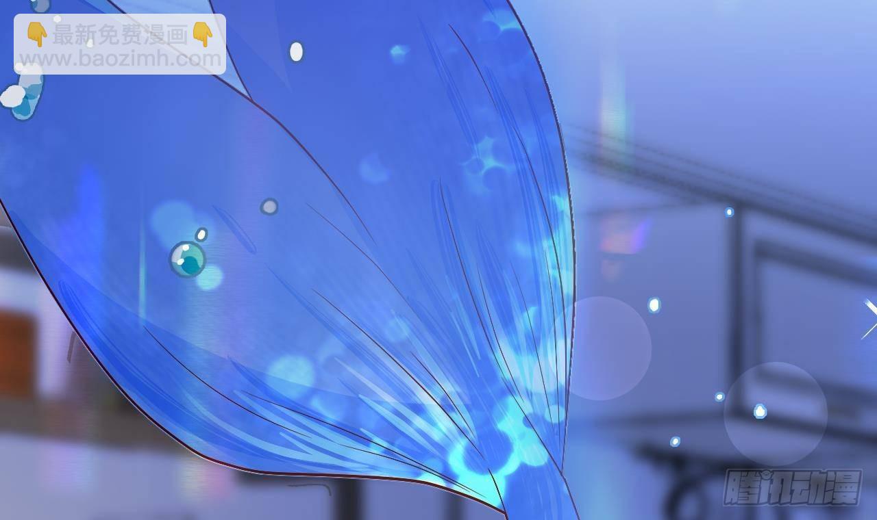 第4话  掉&hellip;掉马了(1/3)-第6话