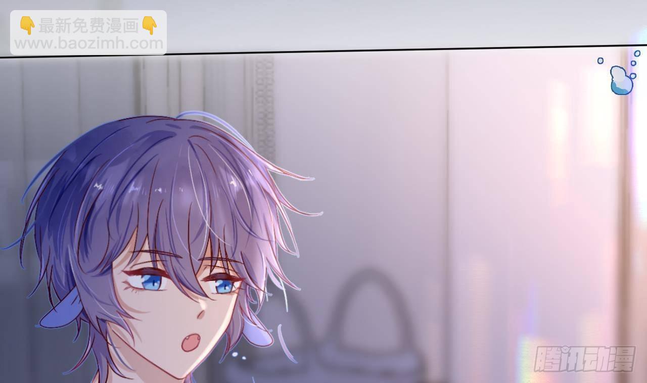 第4话  掉&hellip;掉马了(1/3)-第6话