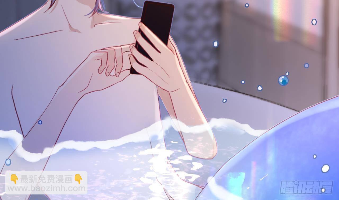 第4话  掉&hellip;掉马了(1/3)-第6话