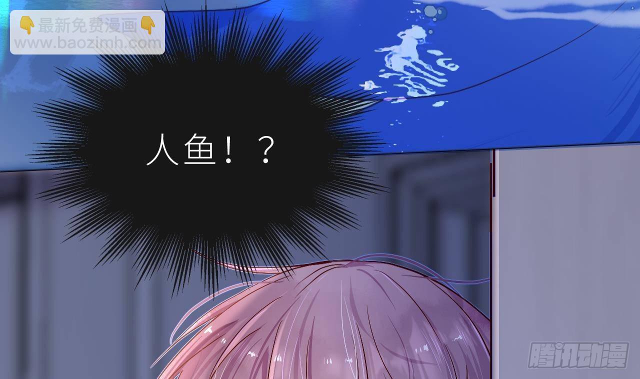 第4话  掉&hellip;掉马了(1/3)-第6话