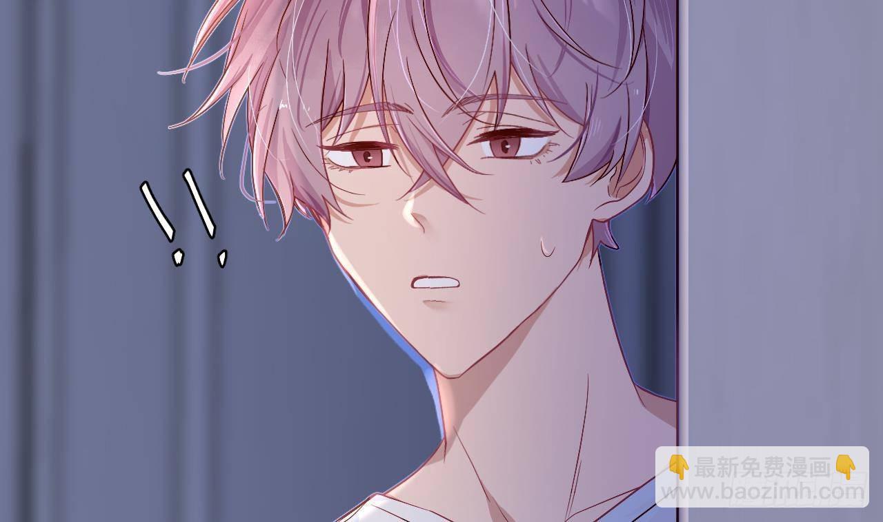 第4话  掉&hellip;掉马了(1/3)-第6话