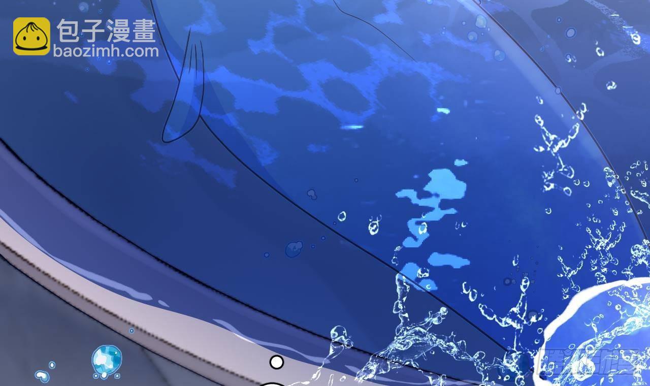 第4话  掉&hellip;掉马了(1/3)-第6话