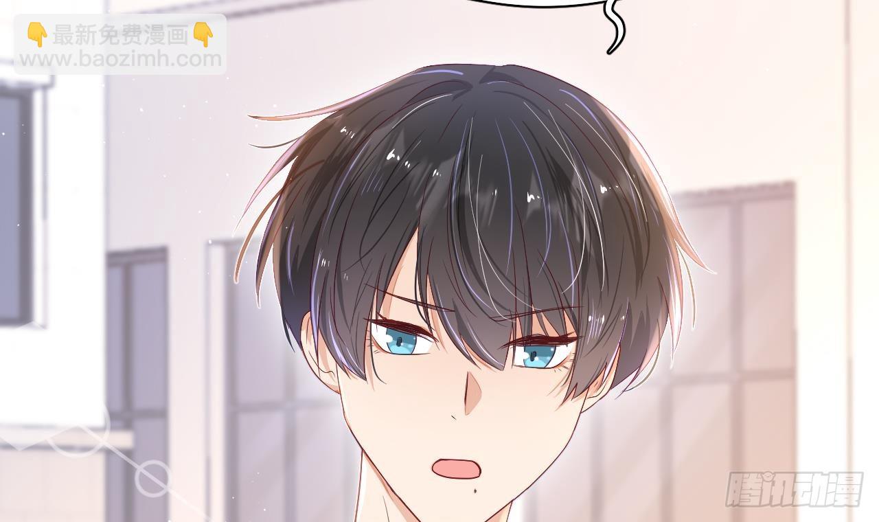 第6话  小人鱼挺有意思的(1/3)-第8话