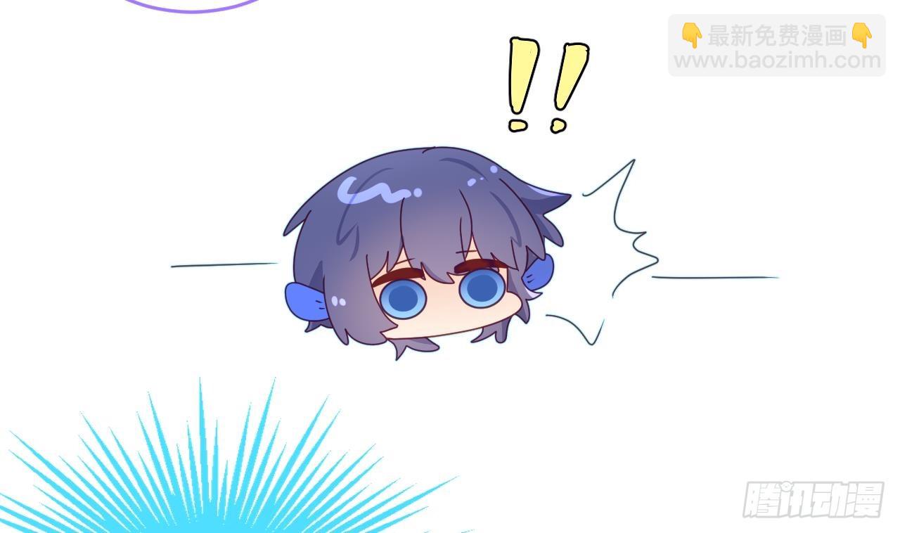 第6话  小人鱼挺有意思的(1/3)-第8话