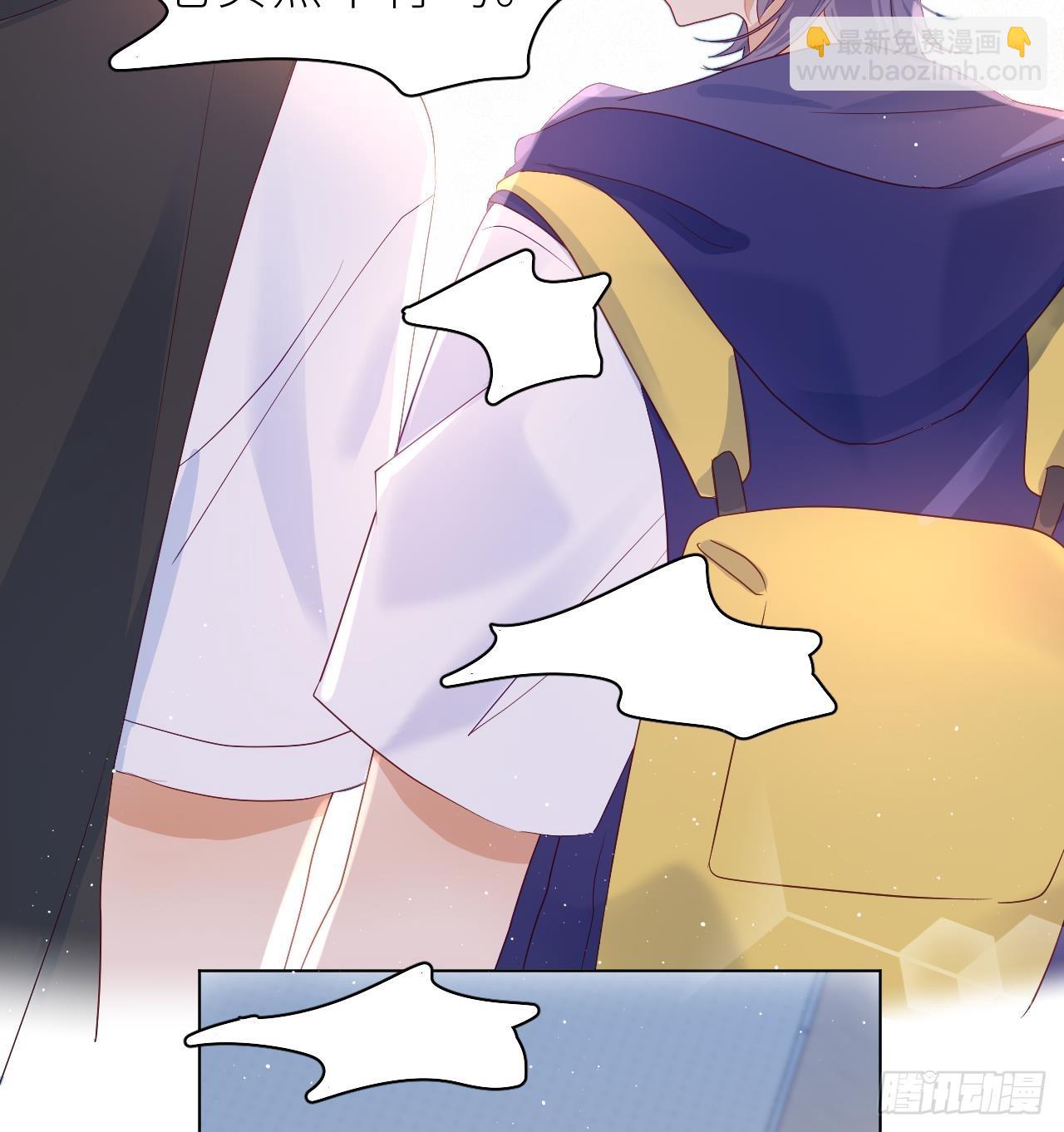 第6话  小人鱼挺有意思的(1/3)-第8话