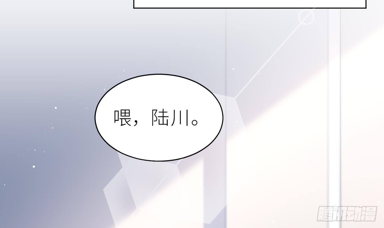 第6话  小人鱼挺有意思的(1/3)-第8话