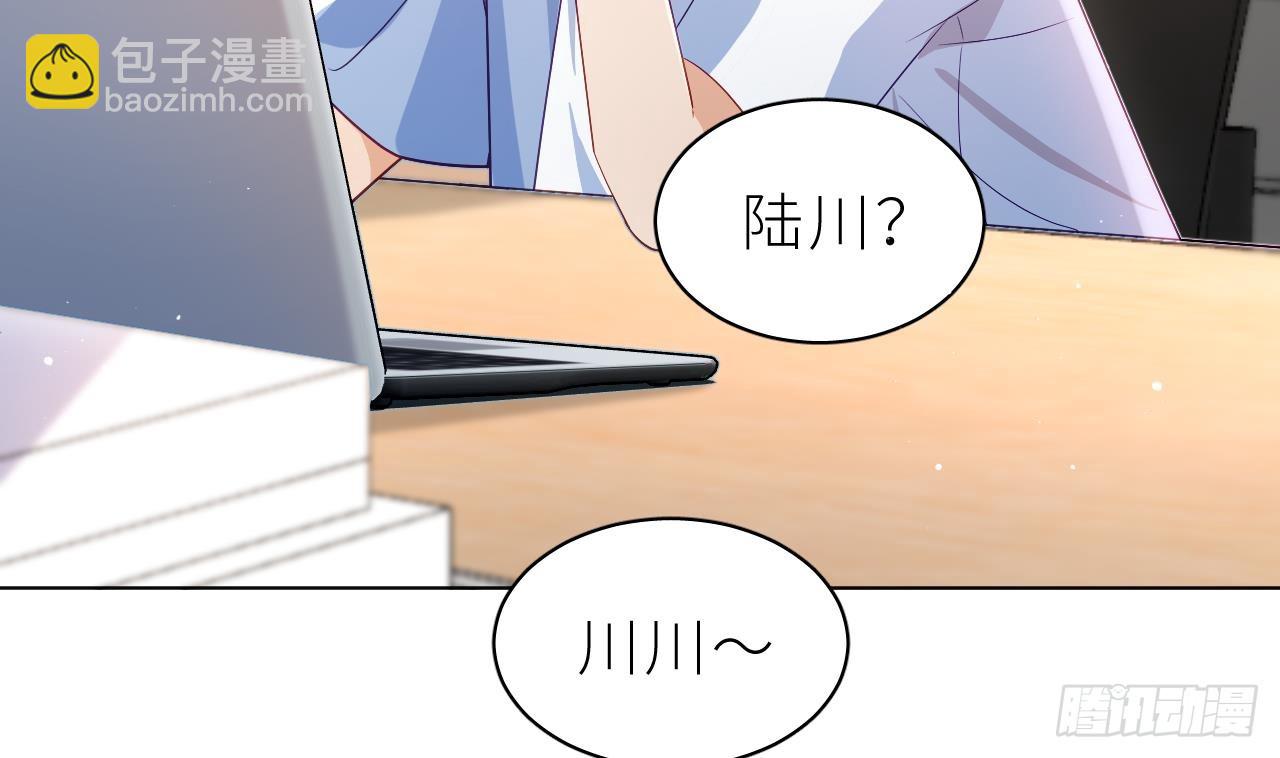 第6话  小人鱼挺有意思的(1/3)-第8话