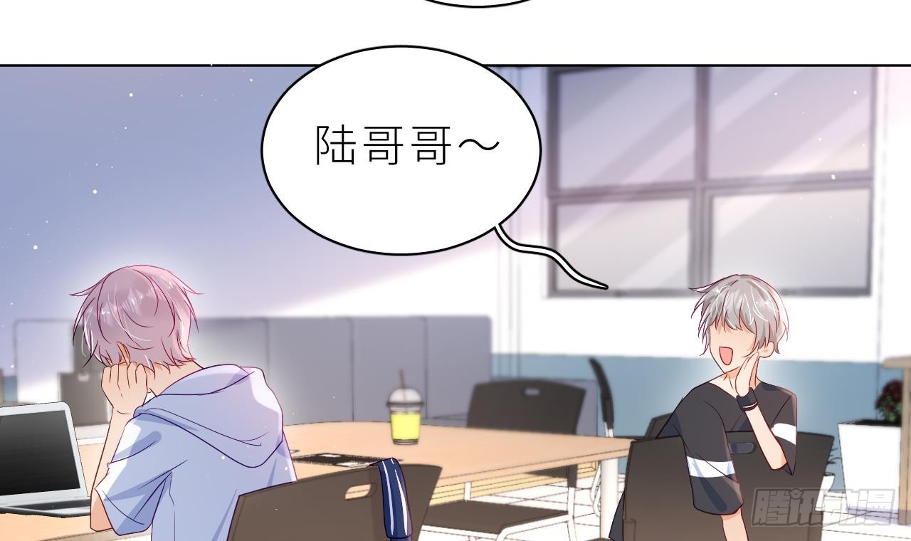 第6话  小人鱼挺有意思的(1/3)-第8话