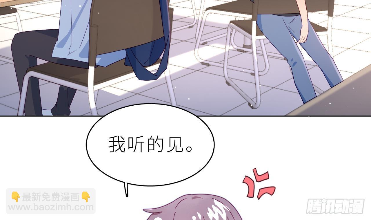 第6话  小人鱼挺有意思的(1/3)-第8话