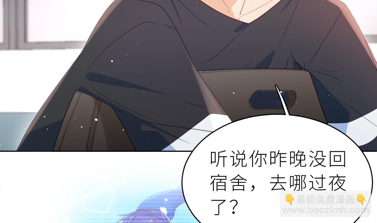 第6话  小人鱼挺有意思的(1/3)-第8话