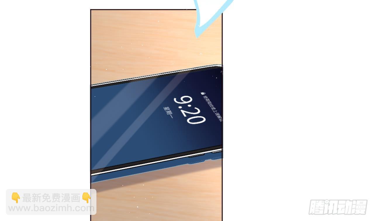 第6话  小人鱼挺有意思的(1/3)-第8话