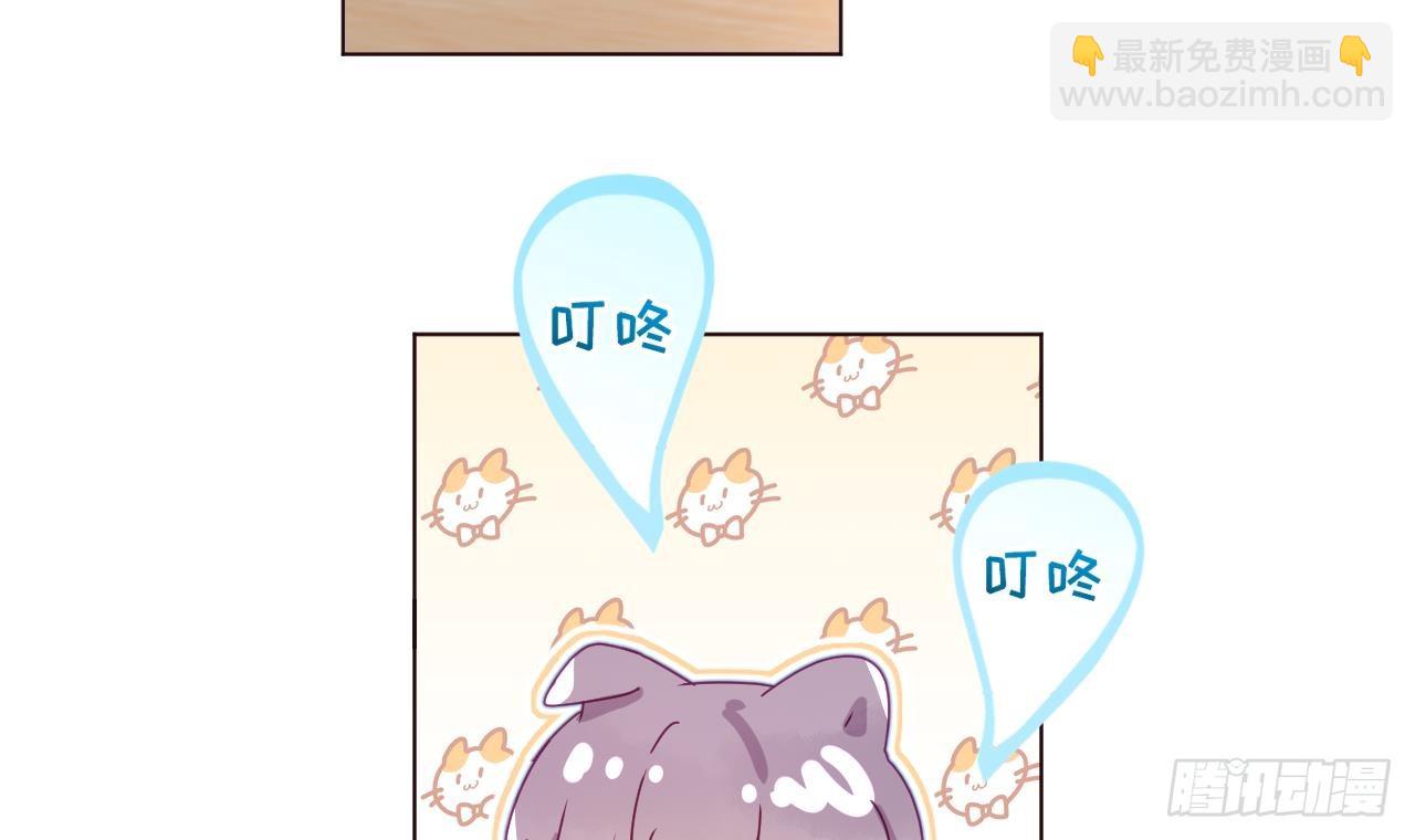 第6话  小人鱼挺有意思的(1/3)-第8话