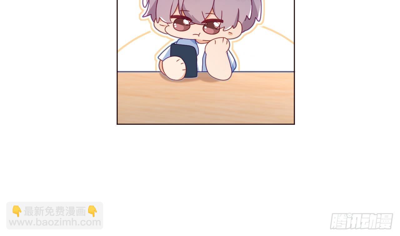 第6话  小人鱼挺有意思的(1/3)-第8话