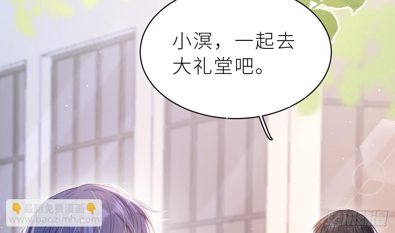 第6话  小人鱼挺有意思的(1/3)-第8话