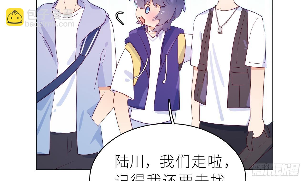 第6话  小人鱼挺有意思的(1/3)-第8话