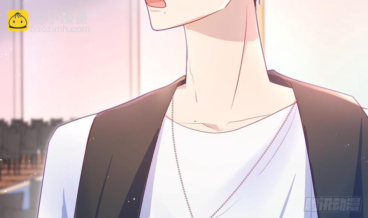 第7话  他怎么那么可爱(1/3)-第10话