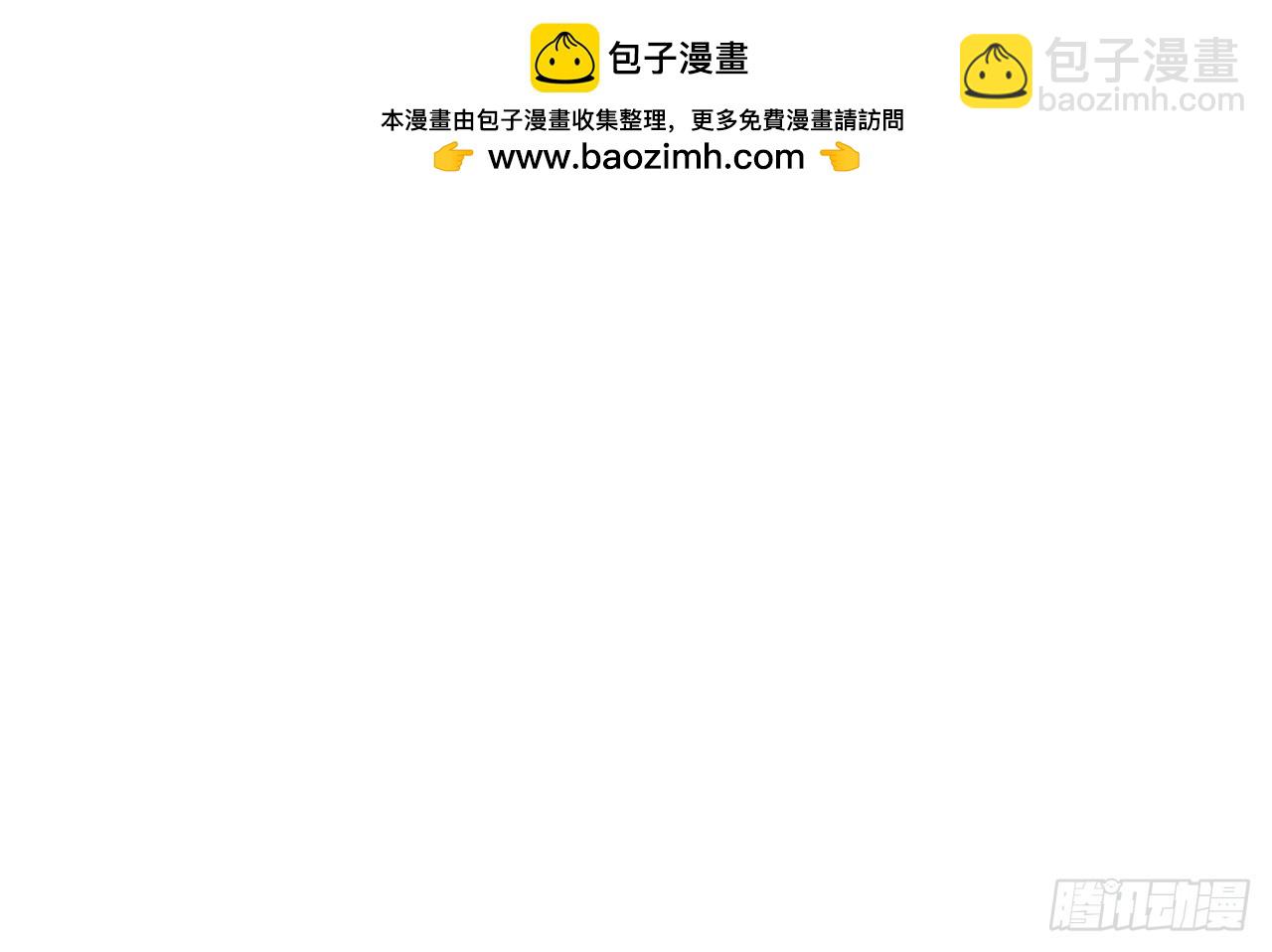 第7话  他怎么那么可爱(1/3)-第10话