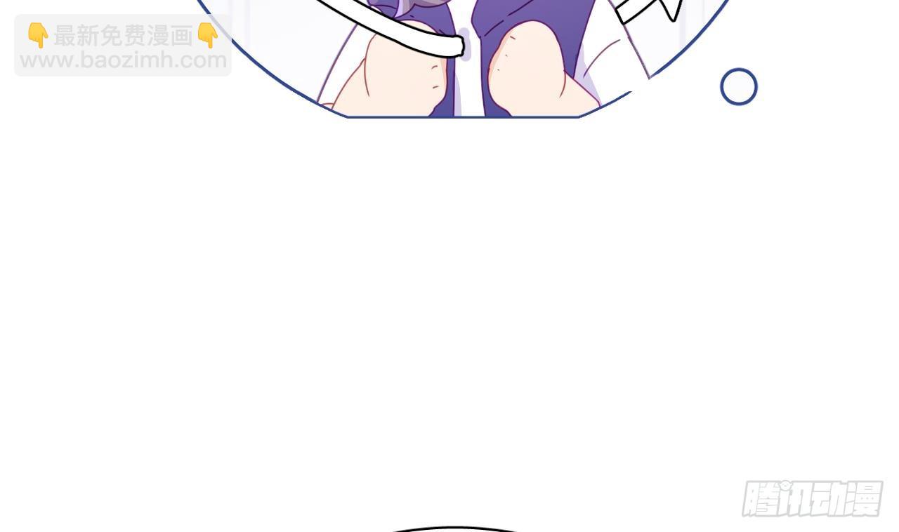 第7话  他怎么那么可爱(1/3)-第10话