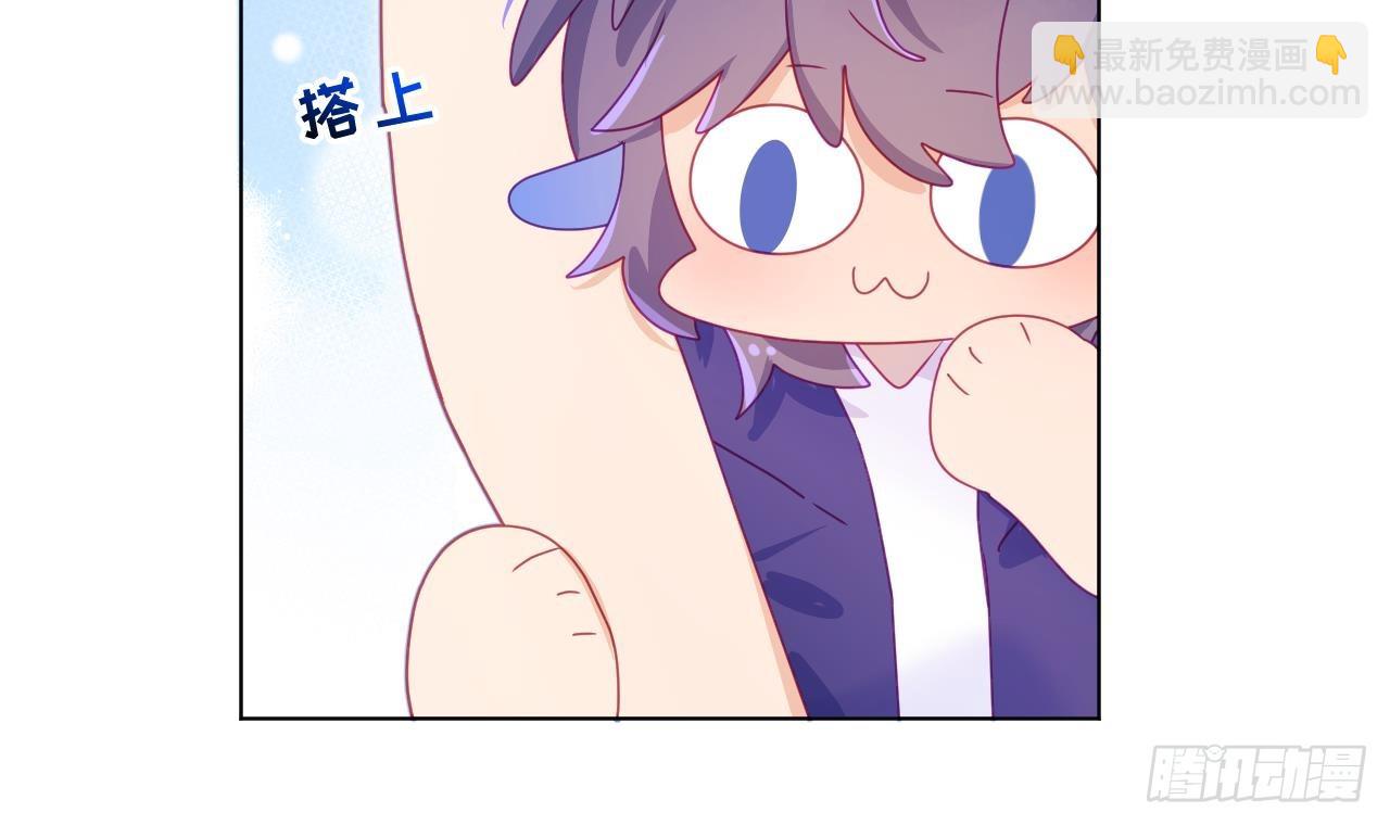 第7话  他怎么那么可爱(1/3)-第10话