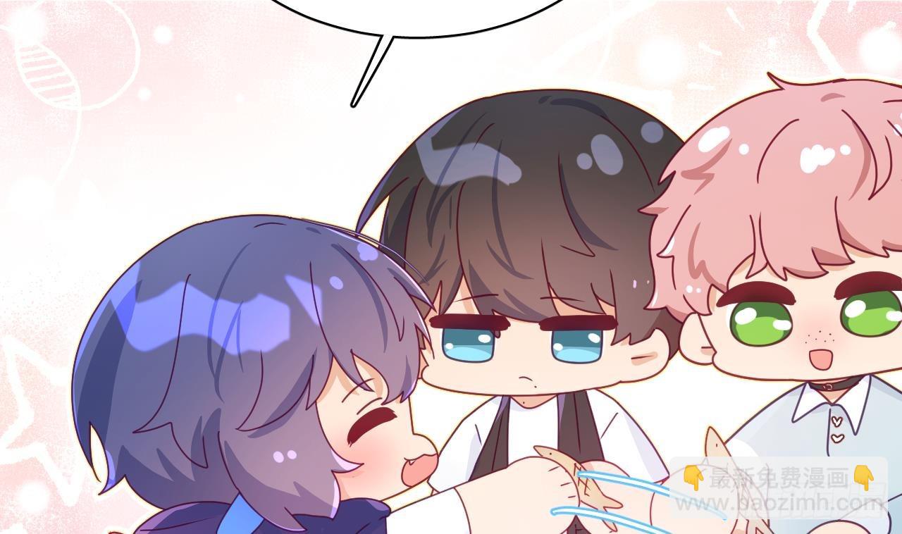 第7话  他怎么那么可爱(1/3)-第10话