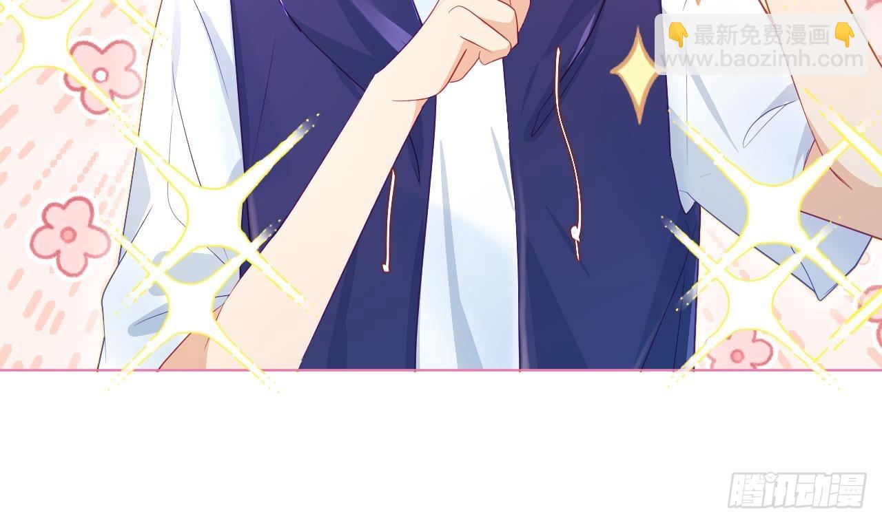 第7话  他怎么那么可爱(1/3)-第10话