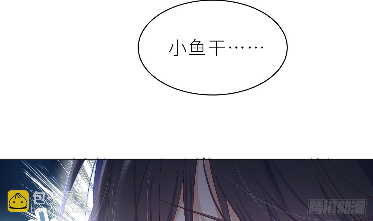 第7话  他怎么那么可爱(1/3)-第10话