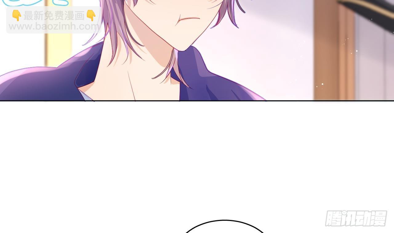 第7话  他怎么那么可爱(1/3)-第10话