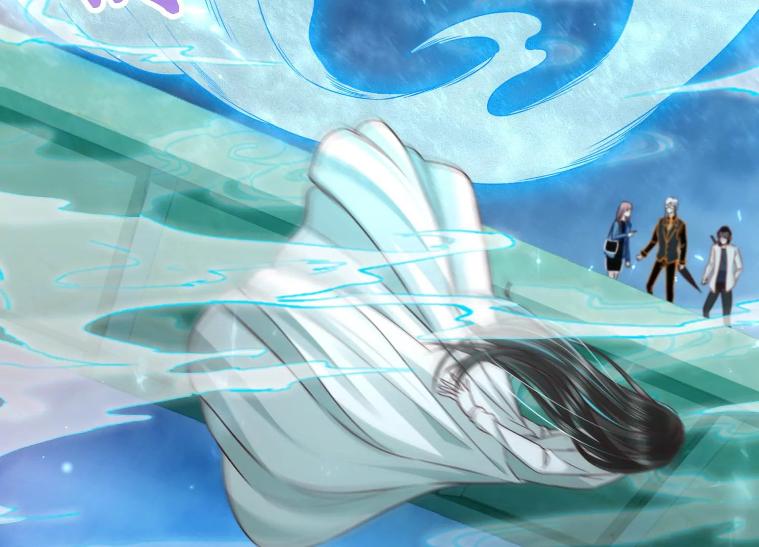 第10话 奈何桥畔(1/3)-第12话