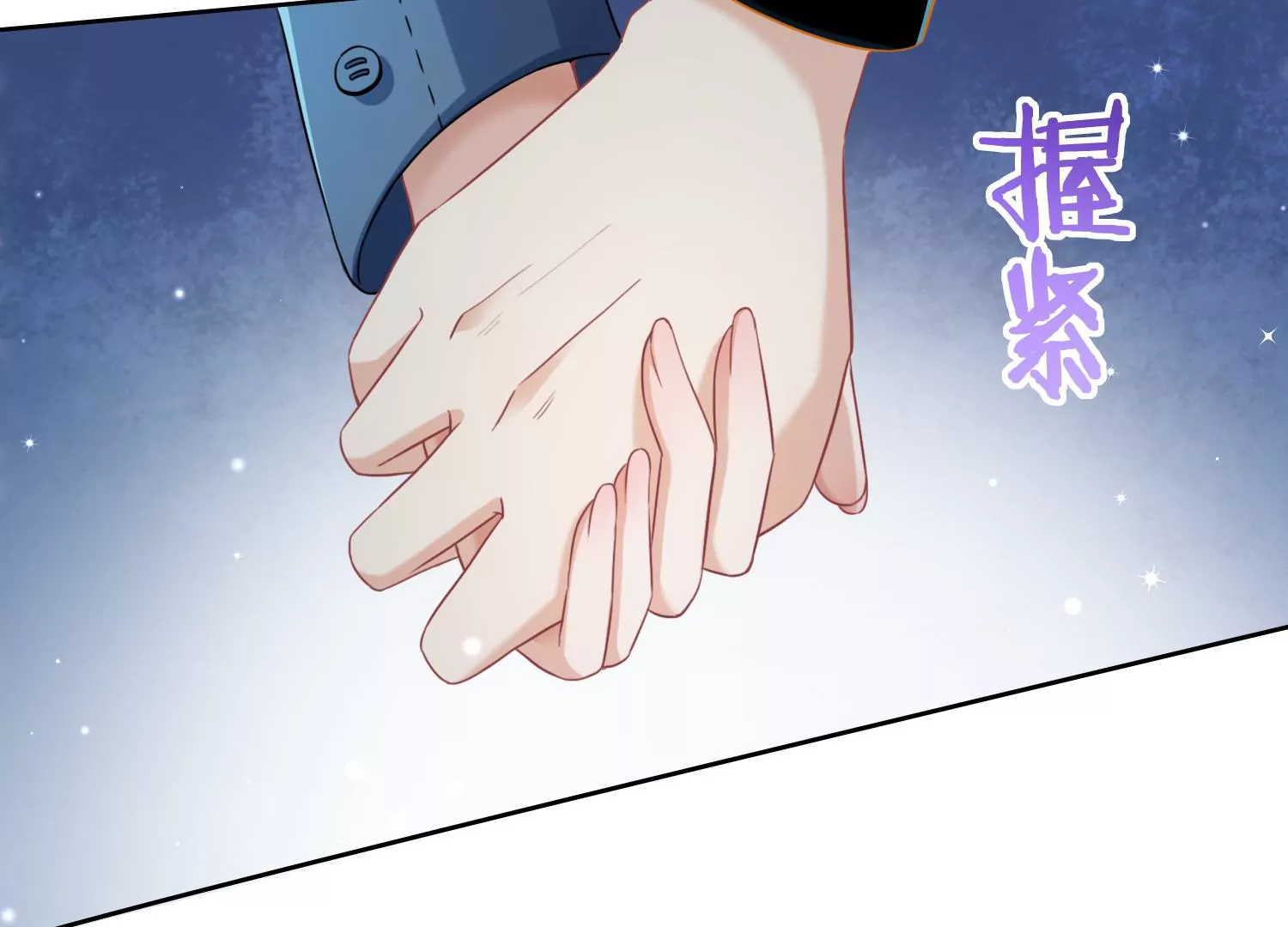 第10话 奈何桥畔(1/3)-第12话