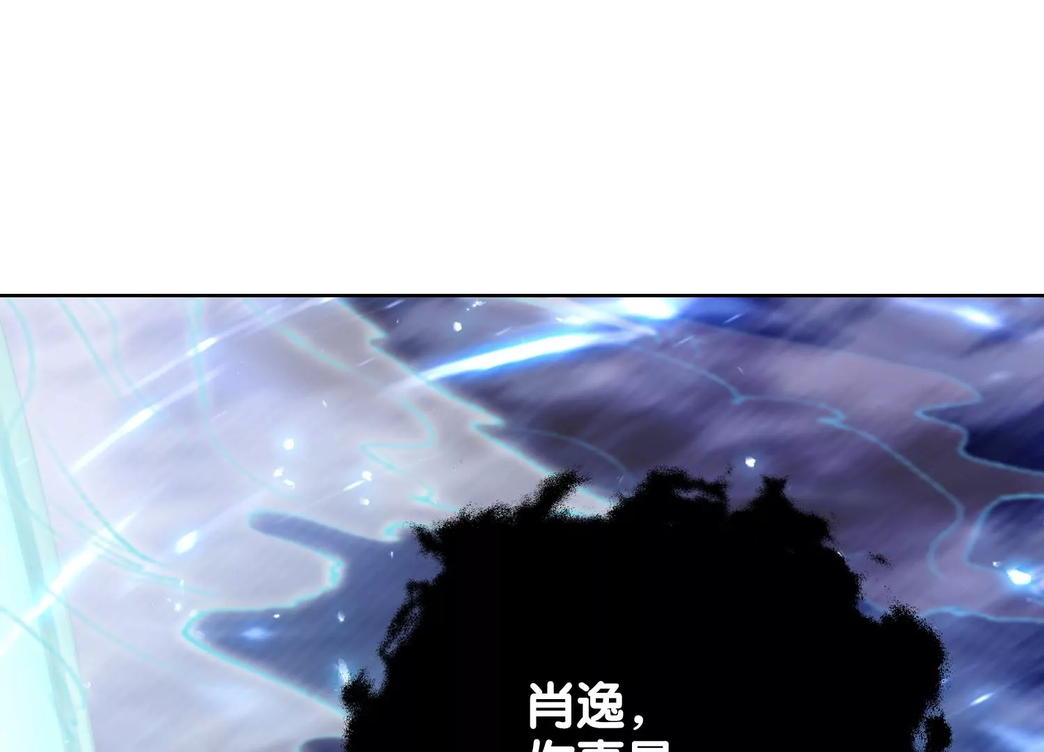 第10话 奈何桥畔(1/3)-第12话