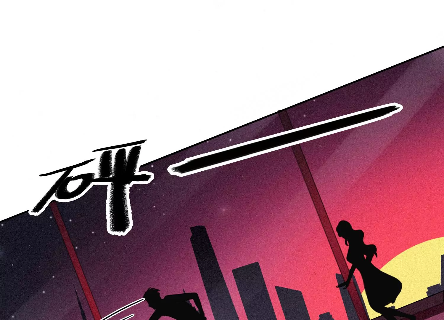 第14话 嚣张的她啊（重置）(1/3)-第16话