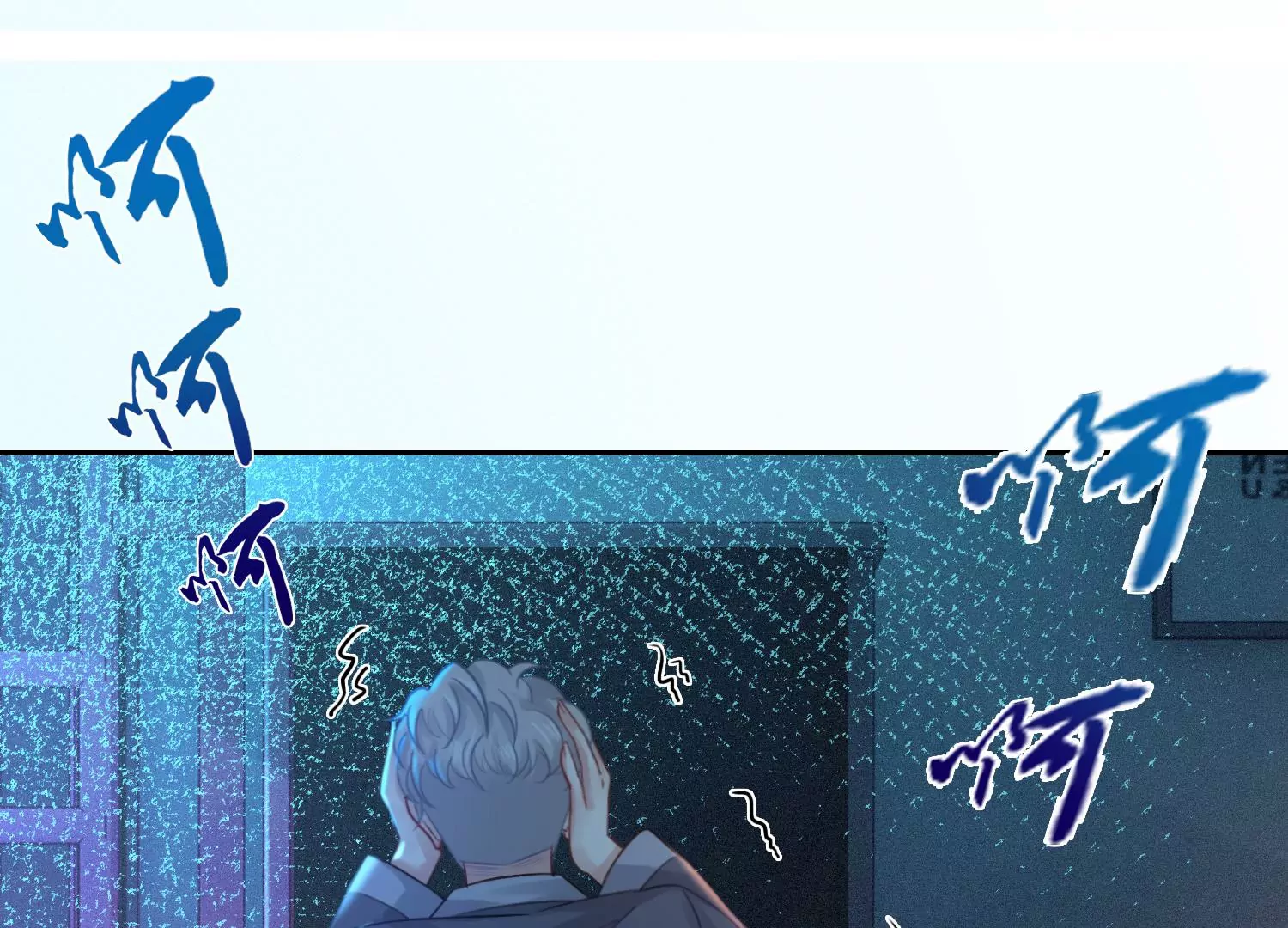 第14话 嚣张的她啊（重置）(1/3)-第16话