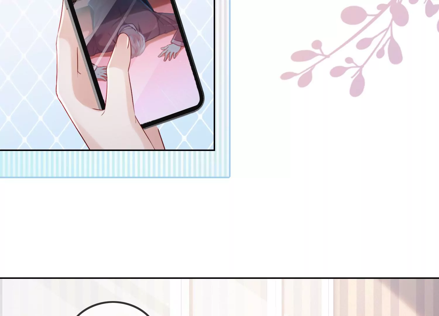 第14话 嚣张的她啊（重置）(1/3)-第16话