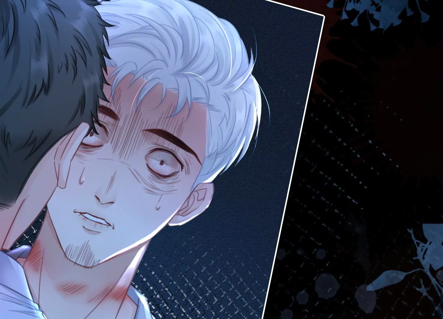 第16话 是家暴吗(1/2)-第18话