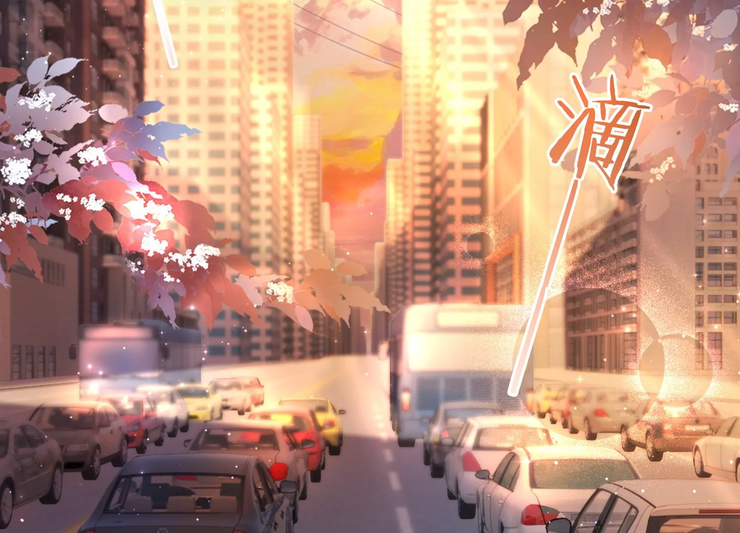 第20话 觉醒的前兆？(1/2)-第22话