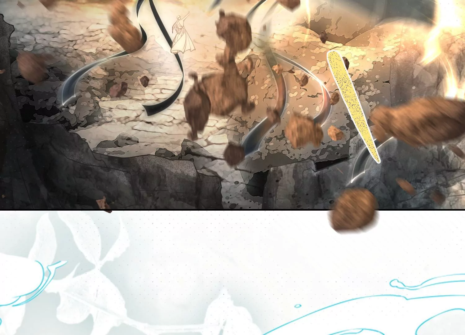 第22话 妖魔收容所(1/2)-第24话