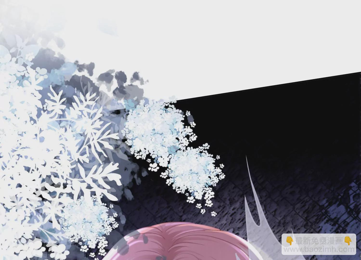 第22话 妖魔收容所(1/2)-第24话