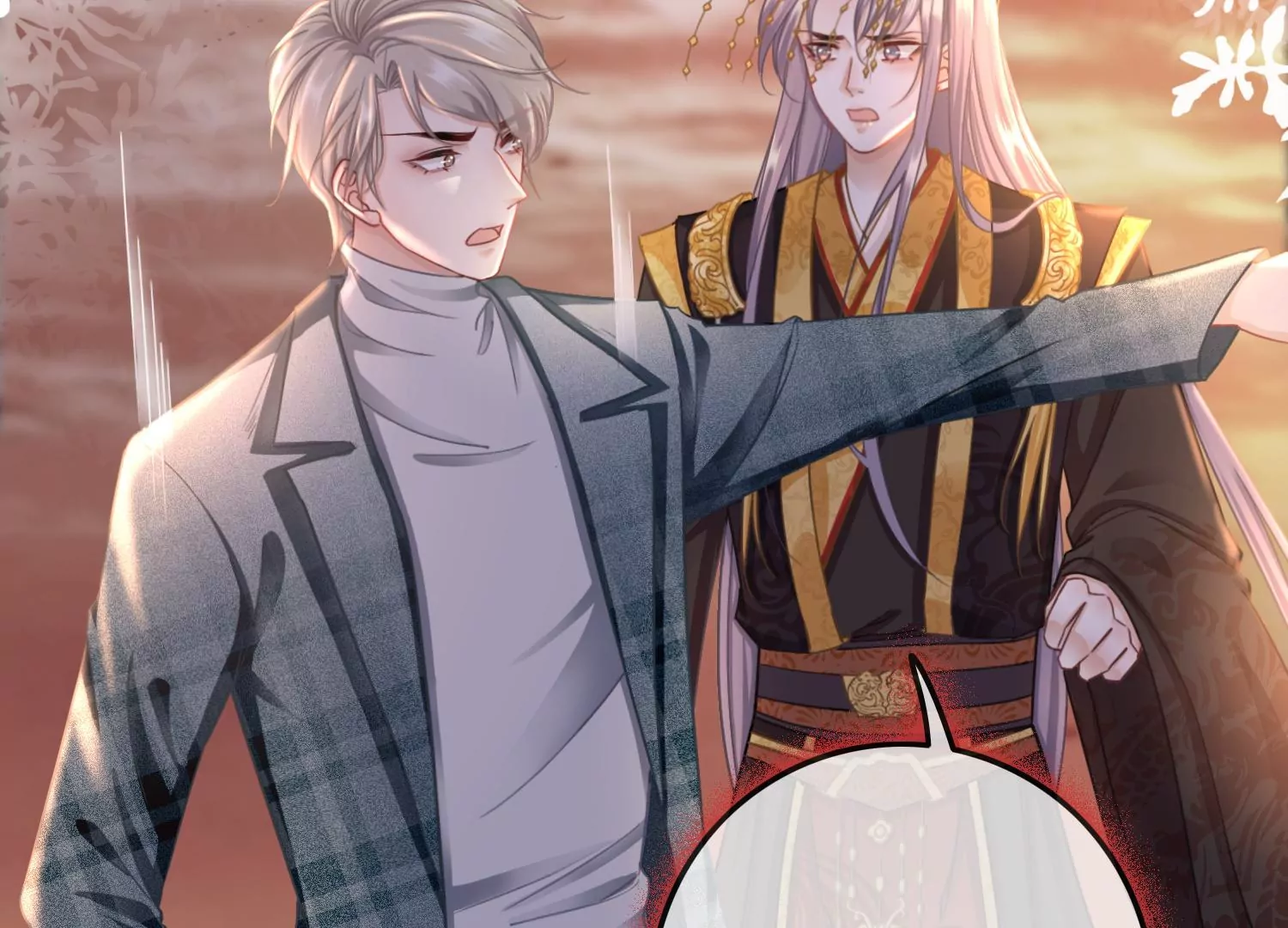 第22话 妖魔收容所(1/2)-第24话