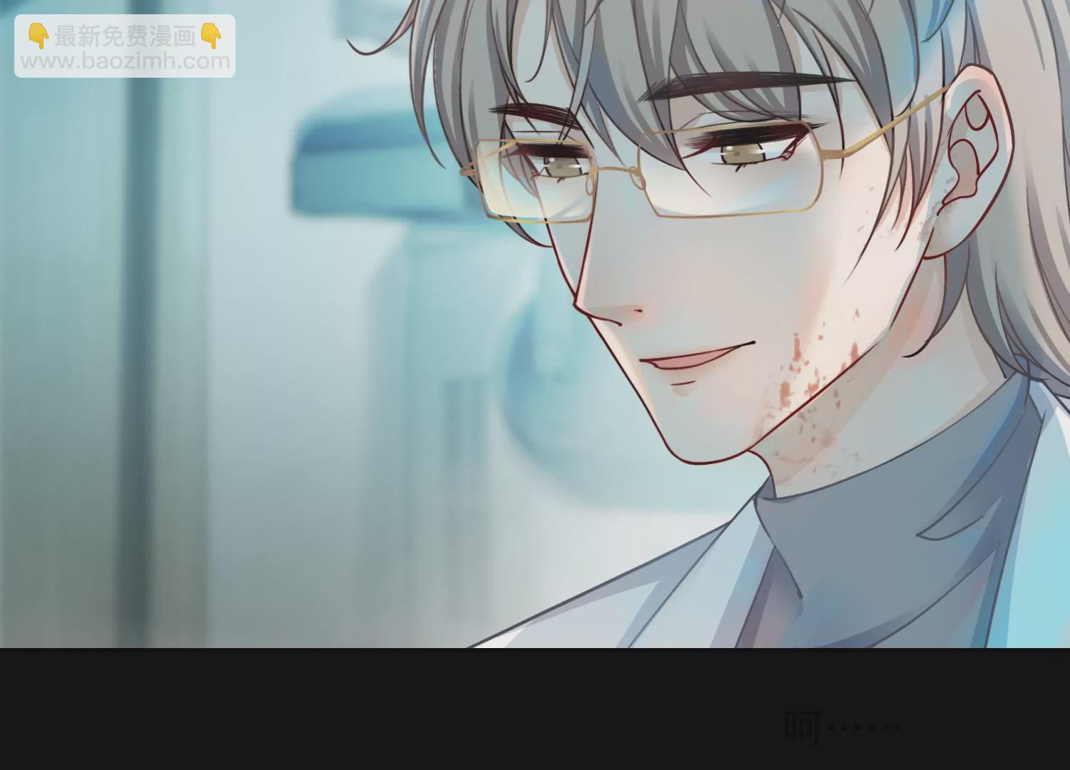 第24话 为你疯狂(1/3)-第26话