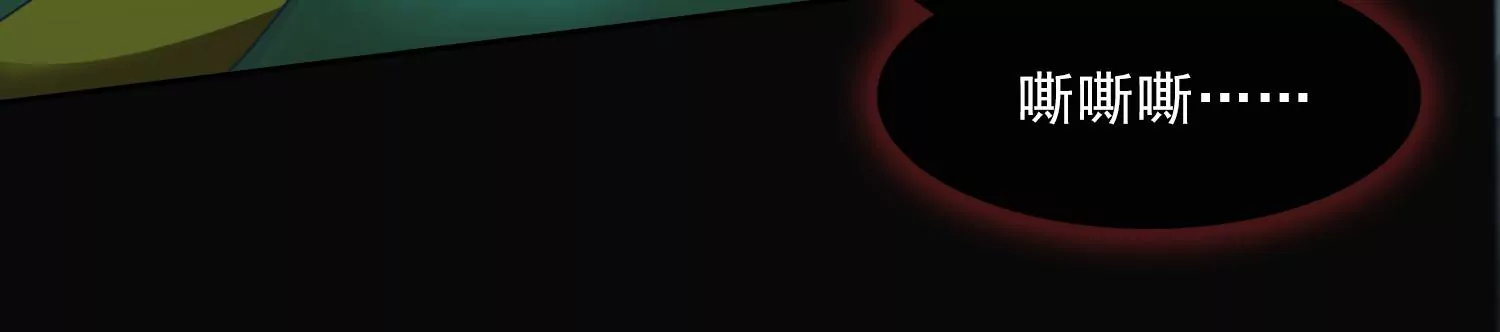 第24话 为你疯狂(1/3)-第26话