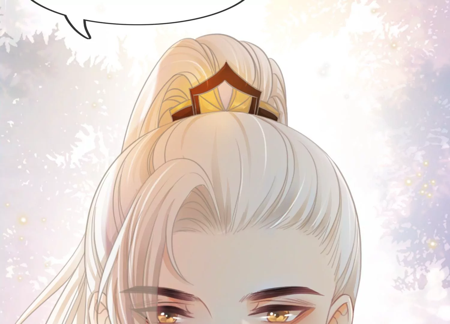 第26话 有妖气(1/2)-第28话