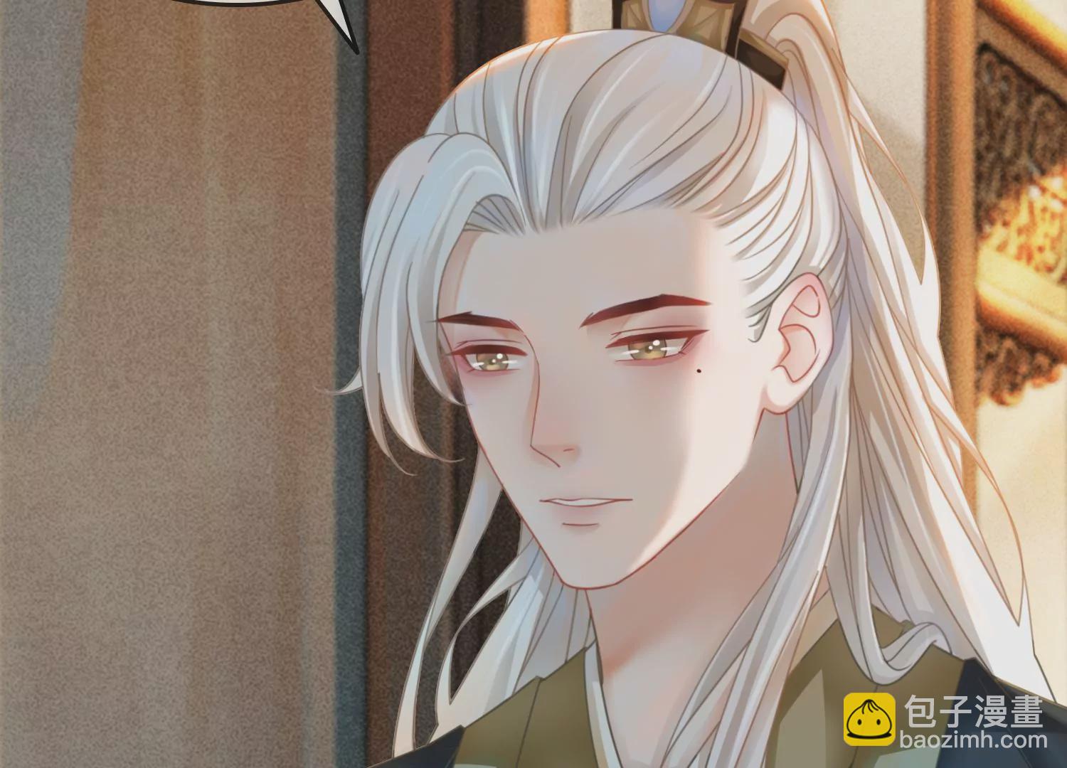 第28话 妖怪的童年阴影(1/2)-第30话