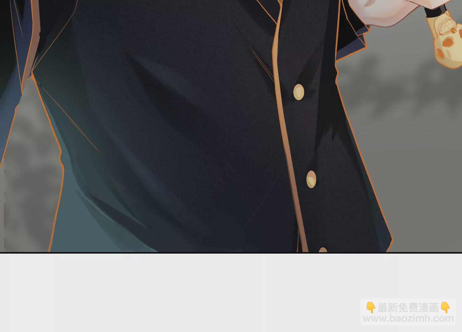 第2话 暗中相救(1/3)-第4话