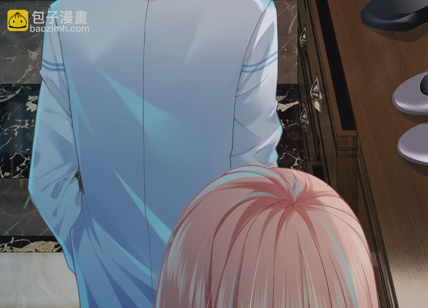 第2话 暗中相救(1/3)-第4话