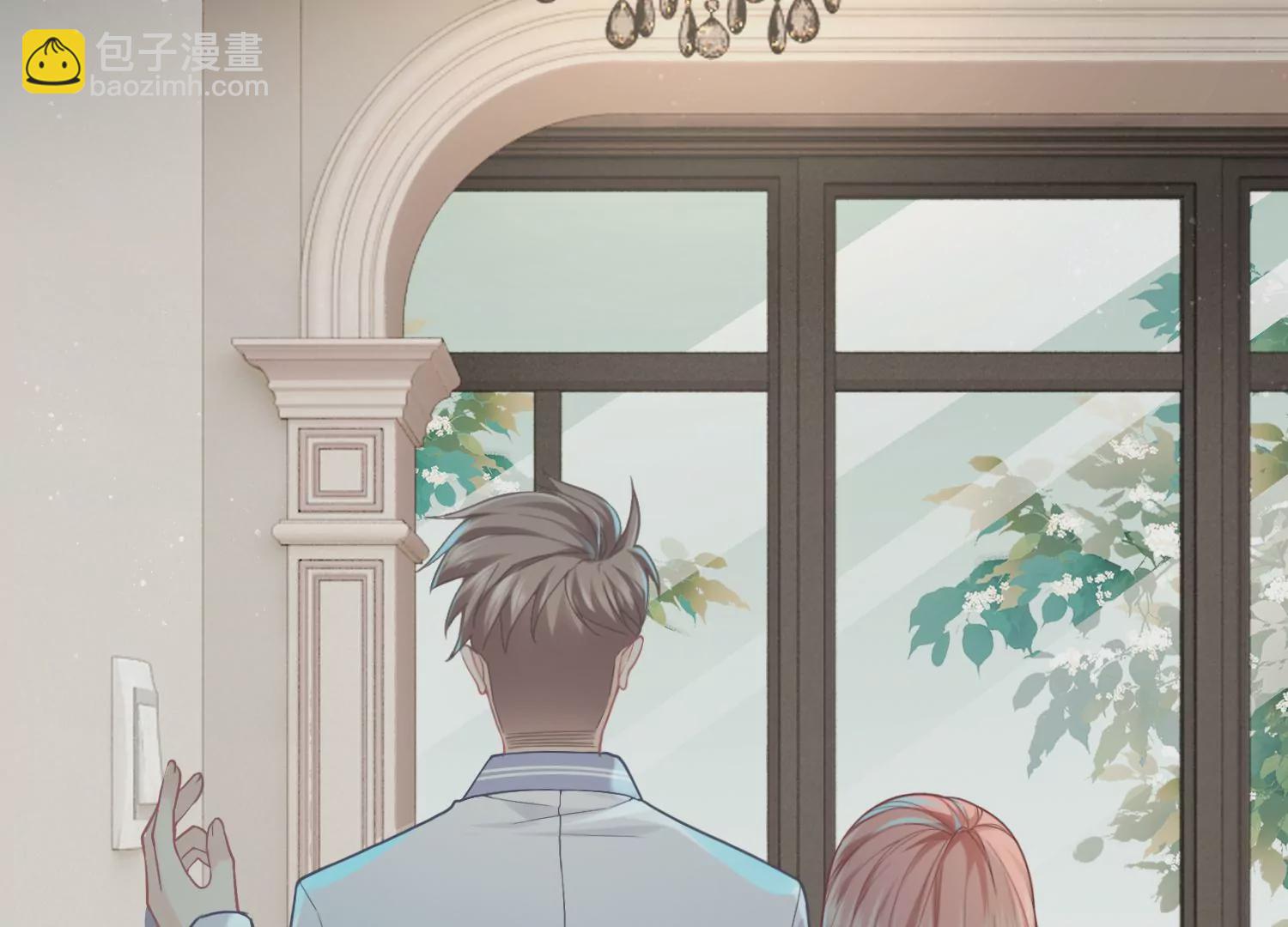 第2话 暗中相救(1/3)-第4话